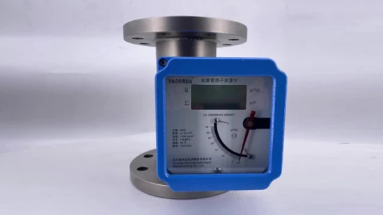 4-20mA Digitaler Metallrohr-Durchflussmesser mit variablem Bereich, Flüssiggas-Metallrohr-Durchflussmesser